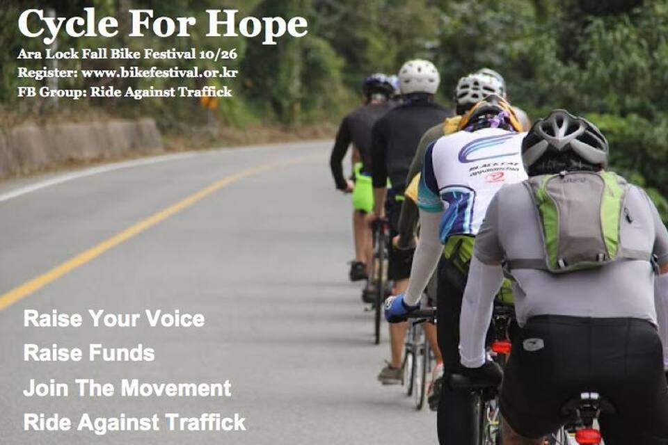 Ara Lock Fall Bike Festival Cycle for Hope